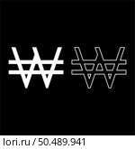 Symbol won Korea money sign KRW currency monetary set icon white color vector illustration image simple solid fill outline contour line thin flat style. Symbol won Korea money sign KRW currency monetary set icon white color vector illustration image solid fill outline contour line thin flat style. Стоковая иллюстрация, агентство Ingram Publishing / Фотобанк Лори