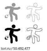 Man farts break wind farting bloating gas cloud stench bad smell flatulency set icon grey black color vector illustration image simple solid fill outline contour line thin flat style. Man farts break wind farting bloating gas cloud stench bad smell flatulency set icon grey black color vector illustration image solid fill outline contour line thin flat style. Стоковая иллюстрация, агентство Ingram Publishing / Фотобанк Лори