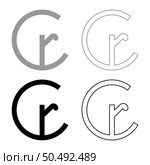 Symbol Cruzeiro currency sign Brazilian money set icon grey black color vector illustration image simple solid fill outline contour line thin flat style. Symbol Cruzeiro currency sign Brazilian money set icon grey black color vector illustration image solid fill outline contour line thin flat style. Стоковая иллюстрация, агентство Ingram Publishing / Фотобанк Лори