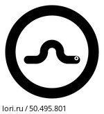 Worm earth earthworm rainworm caterpillar angleworm annelida invertebrate crawling larva icon in circle round black color vector illustration image solid outline style simple. Worm earth earthworm rainworm caterpillar angleworm annelida invertebrate crawling larva icon in circle round black color vector illustration image solid outline style. Стоковая иллюстрация, агентство Ingram Publishing / Фотобанк Лори