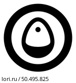 Urinal toilet men wc public restroom lavatory latrine gents pissoir icon in circle round black color vector illustration image solid outline style simple. Urinal toilet men wc public restroom lavatory latrine gents pissoir icon in circle round black color vector illustration image solid outline style. Стоковая иллюстрация, агентство Ingram Publishing / Фотобанк Лори