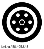 Drum of revolver russian roulette cylinder pistol handgun icon in circle round black color vector illustration image solid outline style simple. Drum of revolver russian roulette cylinder pistol handgun icon in circle round black color vector illustration image solid outline style. Стоковая иллюстрация, агентство Ingram Publishing / Фотобанк Лори
