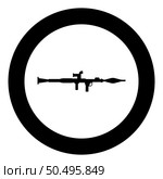 Grenade launcher military weapon army icon in circle round black color vector illustration image solid outline style simple. Grenade launcher military weapon army icon in circle round black color vector illustration image solid outline style. Стоковая иллюстрация, агентство Ingram Publishing / Фотобанк Лори