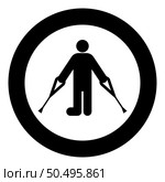 Man with broken leg crutch cane gypsum foot stick using sticks person crutches trauma concept icon in circle round black color vector illustration image solid outline style simple. Man with broken leg crutch cane gypsum foot stick using sticks person crutches trauma concept icon in circle round black color vector illustration image solid outline style. Стоковая иллюстрация, агентство Ingram Publishing / Фотобанк Лори