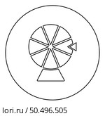 Wheel of Fortune lucky roulette spinning game chance concept icon in circle round black color vector illustration image outline contour line thin style simple. Wheel of Fortune lucky roulette spinning game chance concept icon in circle round black color vector illustration image outline contour line thin style. Стоковая иллюстрация, агентство Ingram Publishing / Фотобанк Лори
