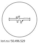 Store grenade launcher bazooka gun rocket system icon in circle round black color vector illustration image outline contour line thin style simple. Store grenade launcher bazooka gun rocket system icon in circle round black color vector illustration image outline contour line thin style. Стоковая иллюстрация, агентство Ingram Publishing / Фотобанк Лори
