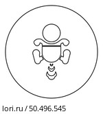 Child infant baby kid farts break wind farting bloating gas cloud stench bad smell flatulency icon in circle round black color vector illustration image outline contour line thin style simple. Child infant baby kid farts break wind farting bloating gas cloud stench bad smell flatulency icon in circle round black color vector illustration image outline contour line thin style. Стоковая иллюстрация, агентство Ingram Publishing / Фотобанк Лори