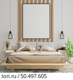 3D illustration Design modern interior bedroom with mockup picture frame on the wall over bed with bedding and cosy furniture, Scandinavian style, 3D rendering. Стоковое фото, агентство Ingram Publishing / Фотобанк Лори