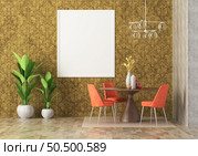 3D illustration mockup photo frame on beautiful wall in gallery hall or lobby of luxury building, Decorated with scandinavian style interior and natural rendering. Стоковое фото, агентство Ingram Publishing / Фотобанк Лори