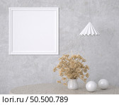 3D illustration mockup photo frame on beautiful wall in gallery hall or lobby of luxury building, Decorated with scandinavian style interior and natural rendering. Стоковое фото, агентство Ingram Publishing / Фотобанк Лори