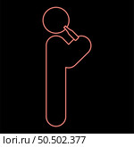 Neon man drinking alcohol from bottle of beer wine drunk people concept stick use beverage drunkard booze standing red color vector illustration image flat style light. Neon man drinking alcohol from bottle of beer wine drunk people concept stick use beverage drunkard booze standing red color vector illustration image flat style. Стоковая иллюстрация, агентство Ingram Publishing / Фотобанк Лори