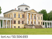 Усадьба Знаменское-Раек Тверская область Россия. Редакционное фото, фотограф Светлана Корнякова / Фотобанк Лори