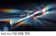 Prismatic Light Burst. Стоковое AI-изображение, AI-художник Кирилл Черезов / Фотобанк Лори