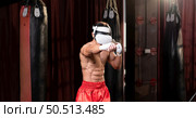 Technology that allows boxers to spar with their opponents alone. With the use of a VR machine, which can easily determine opponents or techniques. Стоковое фото, агентство Ingram Publishing / Фотобанк Лори