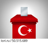Turkey election vote and Turkish votes or Republic of Turkiye election voters voting for president or national elections with 3D illustration elements. Стоковое фото, агентство Ingram Publishing / Фотобанк Лори