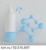 Pump bottle for cream or perfume on white background. Стоковое фото, агентство Ingram Publishing / Фотобанк Лори
