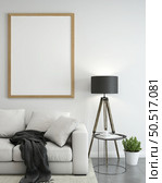 The living room is decorated with chairs, sofaand picture frames. Стоковое фото, агентство Ingram Publishing / Фотобанк Лори