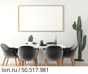 Picture frames with plant pots adorn the living room. Стоковое фото, агентство Ingram Publishing / Фотобанк Лори
