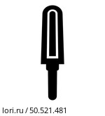 Hand metal detector held personal airport security concept scanner icon black color vector illustration image flat style simple. Hand metal detector held personal airport security concept scanner icon black color vector illustration image flat style. Стоковая иллюстрация, агентство Ingram Publishing / Фотобанк Лори