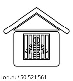 Prisoner in prison building contour outline line icon black color vector illustration image thin flat style simple. Prisoner in prison building contour outline line icon black color vector illustration image thin flat style. Стоковая иллюстрация, агентство Ingram Publishing / Фотобанк Лори