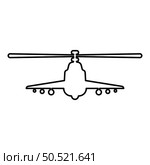 Combat helicopter attack military concept view front contour outline line icon black color vector illustration image thin flat style simple. Combat helicopter attack military concept view front contour outline line icon black color vector illustration image thin flat style. Стоковая иллюстрация, агентство Ingram Publishing / Фотобанк Лори