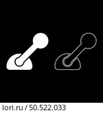 Lever control concept clutch switch on off gearshift transmission gear stick automatic technology set icon white color vector illustration image simple solid fill outline contour line thin flat style. Lever control concept clutch switch on off gearshift transmission gear stick automatic technology set icon white color vector illustration image solid fill outline contour line thin flat style. Стоковая иллюстрация, агентство Ingram Publishing / Фотобанк Лори