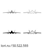 Jet fighter fight airplane modern combat aviation warplane set icon grey black color vector illustration image simple solid fill outline contour line thin flat style. Jet fighter fight airplane modern combat aviation warplane military aircraft airforce set icon grey black color vector illustration image solid fill outline contour line thin flat style. Стоковая иллюстрация, агентство Ingram Publishing / Фотобанк Лори