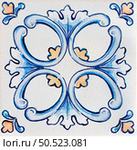 Watercolor illustration of portuguese ceramic tiles pattern. Single square tile. Стоковое фото, агентство Ingram Publishing / Фотобанк Лори