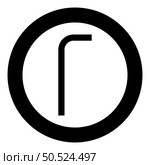 Hex key hex key wrenche tool fixing concept icon in circle round black color vector illustration image solid outline style simple. Hex key hex key wrenche tool fixing concept icon in circle round black color vector illustration image solid outline style. Стоковая иллюстрация, агентство Ingram Publishing / Фотобанк Лори
