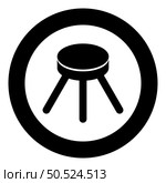 Stool with three legs furniture legged household concept icon in circle round black color vector illustration image solid outline style simple. Stool with three legs furniture legged household concept icon in circle round black color vector illustration image solid outline style. Стоковая иллюстрация, агентство Ingram Publishing / Фотобанк Лори