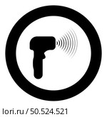 Emitter of waves electron gun manual thermometer forehead infrared device for measuring temperature non-contact contactless digital icon in circle round black color vector illustration image solid outline style simple. Emitter of waves electron gun manual thermometer forehead infrared device for measuring temperature non-contact contactless digital icon in circle round black color vector illustration image solid outline style. Стоковая иллюстрация, агентство Ingram Publishing / Фотобанк Лори