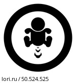 Child farts puffing icon in circle round black color vector illustration image solid outline style simple. Child farts puffing icon in circle round black color vector illustration image solid outline style. Стоковая иллюстрация, агентство Ingram Publishing / Фотобанк Лори
