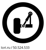 Suspension in the car icon in circle round black color vector illustration image solid outline style simple. Suspension in the car icon in circle round black color vector illustration image solid outline style. Стоковая иллюстрация, агентство Ingram Publishing / Фотобанк Лори