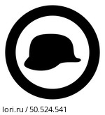 German helmet of World War two 2 stahlhelm ww2 icon in circle round black color vector illustration image solid outline style simple. German helmet of World War two 2 stahlhelm ww2 icon in circle round black color vector illustration image solid outline style. Стоковая иллюстрация, агентство Ingram Publishing / Фотобанк Лори