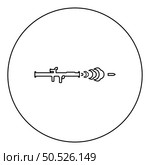 Shot from the bazouka anti tank system icon in circle round black color vector illustration image outline contour line thin style simple. Shot from the bazouka anti tank system icon in circle round black color vector illustration image outline contour line thin style. Стоковая иллюстрация, агентство Ingram Publishing / Фотобанк Лори