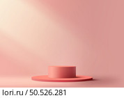 3D realistic illustration where red color podium steps take center stage. With a modern vector design, showcasing your products and creating eye-catching mockups. Set against a pink background with a captivating light beam. Стоковая иллюстрация, агентство Ingram Publishing / Фотобанк Лори
