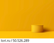 Realistic 3D yellow color cylinder podium stand on a studio room background, creating a modern and minimal concept for product display. This vector illustrator showcases objects with a touch of elegance. Стоковая иллюстрация, агентство Ingram Publishing / Фотобанк Лори