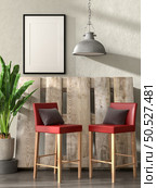 3D illustration, Mockup photo frame on the wall of living room, Interior of comfortable and beautiful furniture decoration, rendering. Стоковое фото, агентство Ingram Publishing / Фотобанк Лори