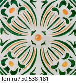 Watercolor illustration of portuguese ceramic tiles pattern. Single square tile. Стоковое фото, агентство Ingram Publishing / Фотобанк Лори
