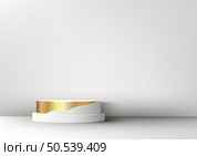 3D white podium with a golden liquid stripe on a white background is perfect for product displays, presentations, golden liquid adds a touch of luxury. Vector illustration. Стоковая иллюстрация, агентство Ingram Publishing / Фотобанк Лори