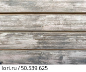Wood brown vertical oriented planks texture background. Стоковое фото, агентство Ingram Publishing / Фотобанк Лори