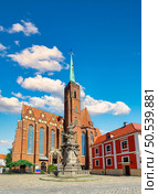 View to the Cathedral of John Baptist in Wroclaw. Cathedral of John Baptist. Стоковое фото, агентство Ingram Publishing / Фотобанк Лори