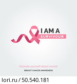 Empower Hope with Pink Art: Breast Cancer. Стоковая иллюстрация, агентство Ingram Publishing / Фотобанк Лори