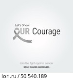 Empower. Educate. Advocate Brain Cancer Design. Стоковая иллюстрация, агентство Ingram Publishing / Фотобанк Лори
