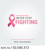 Hope Springs Pink: Breast Cancer Awareness Design. Стоковая иллюстрация, агентство Ingram Publishing / Фотобанк Лори