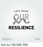 Triumph Together against a Resilient Background Brain Cancer. Стоковая иллюстрация, агентство Ingram Publishing / Фотобанк Лори