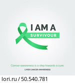 Radiate Resilience. Liver Cancer Awareness. Стоковая иллюстрация, агентство Ingram Publishing / Фотобанк Лори