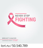 Championing Pink Resilience: Breast Cancer Design. Стоковая иллюстрация, агентство Ingram Publishing / Фотобанк Лори