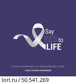 Hope Shines Brightest. Lung Health Awareness. Стоковая иллюстрация, агентство Ingram Publishing / Фотобанк Лори