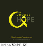 Bravery Beyond Bladder Cancer Awareness Design Template. Стоковая иллюстрация, агентство Ingram Publishing / Фотобанк Лори